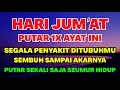 Download Lagu KUN FAYAKUN 🤲 CUKUP PUTAR 1X AYAT INI INSYAALLAH P3NY4KIT LANGSUNG S3MBUH TOTAL❗