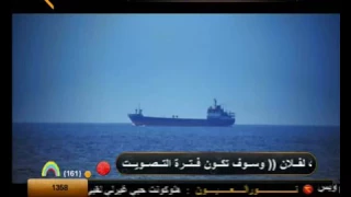 علاء سعد غريبه 