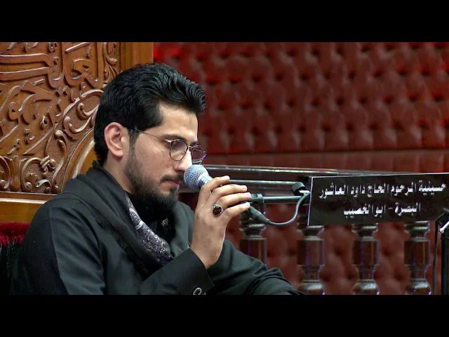 ⁣القرآن الكريم القارئ محمد نزار ليلة 20 رمضان 1441 هجري