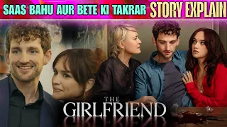 the girlfriend movie in hindi vivamax movies in hindi philippines movies hindi taglogmovies