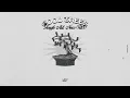 Tough Art, Neco - Good Trees ()