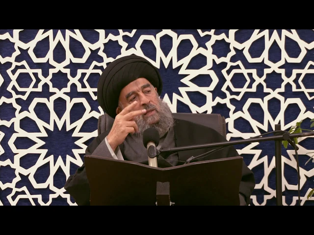 ⁣السبيل الى التكامل _سورة المعارج المباركة _الدرس الخامس