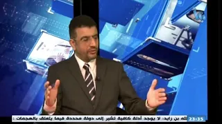 الدكتور المسعري الجيش العماني اقوى جيوش الخليج واقدرها قتاليا 