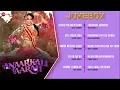 Download Lagu Anaarkali Of Aarah - Full Movie Audio Jukebox | Swara Bhaskar, Sanjay Mishra \u0026 Pankaj Tripathi