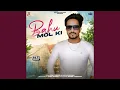 Download Lagu Bahu Mol Ki