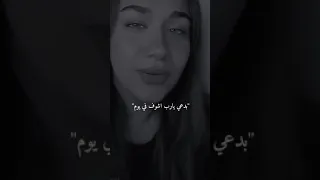جوري قطان في او مافيش بدون حقوق دندنها