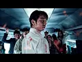 Download Lagu Train To Busan -  Soundtrack End Credits -  With Aloha Oe