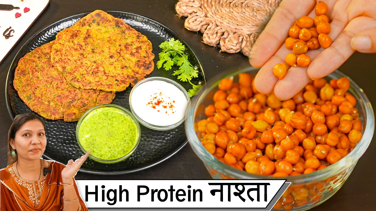             High Protein Breakfast Recipes   Kabitaskitchen