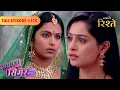 Lagu Sasural Simar Ka | Simar asks Jhumki to Pretend | Full Ep - 570 | Colors Rishtey