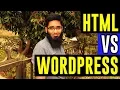 HTML vs WordPress