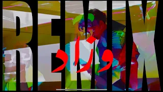 وزاد مكس القمة ٢ أبيوسف X مروان بابلو X ويجز X عفروتو X ديزي X جوكر 