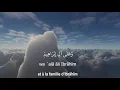 At-Tachahoud partie 2 Salat Ibrahimiya - AKPELLA
