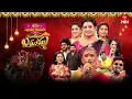 Download Lagu Sridevi Drama Company | 21st September 2025 | Full Episode | Rashmi, Indraja