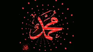 رحمان يا رحمان اشرح قلبي قرآن حسوني الدليمي 