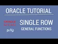 Oracle General Functions Tamil iCoding