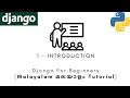 Django MALAYALAM TUTORIAL 1 - INTRODUCTION Python Web framework