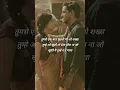 Download Lagu Jo Beet Gaya Hai Wo Ab Daur Na Aayega status