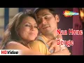 Download Lagu Naa Hone Denge (HD Song) | Gumnaam The Mystery | Dino Morea, Mahima Chaudhry | Best Romantic Song