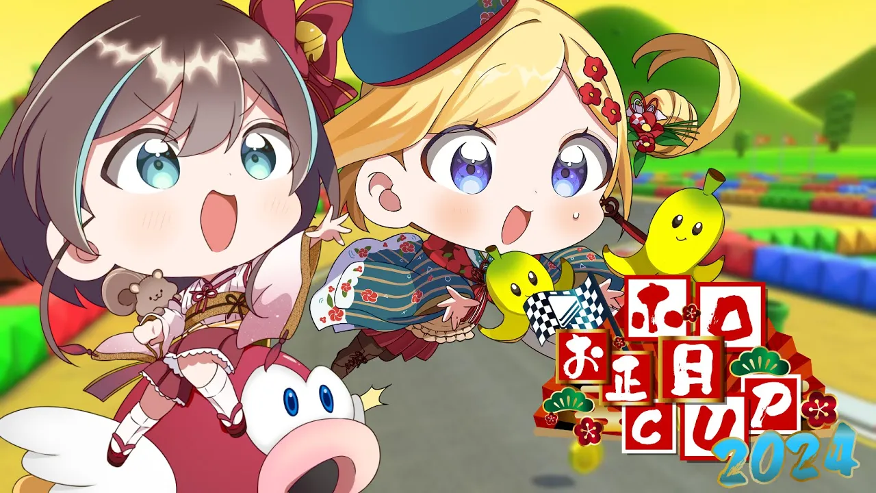 【マリオカート8DX】軽量級はじめました！【ホロライブ/夏色まつり】