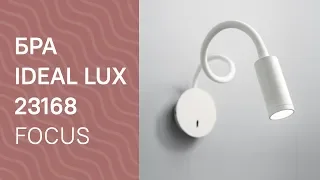 YouTube video preview t6inIJwl2_c