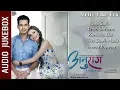 Download Lagu Nepali Movie ANURAG Full Audio Jukebox || Pratap Das, Sugam Pokharel, Anju Panta, Tara Prakash Limbu