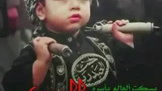 انته منو حسيني اليحب الحسين لايك واشتراك 