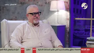 بودكاست زينب رئيس شبكة عين لمراقبة الانتخابات سعد البطاط 2025 11 8 