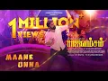 Download Lagu Maane Unna - Lyrical | Rajavamsam | M.Sasikumar | Nikki Galrani | Sam C S | K.V.Kathirvelu