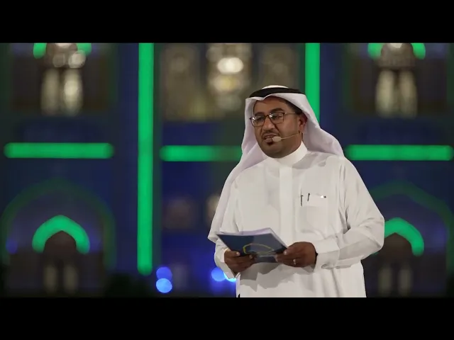 ⁣الشاعر إبراهيم بوشفيع | مهرجان الرسول الأعظم (ص) الشعري الدولي الرابع