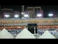 Download Lagu Fajr Adhaan, Shaykh Ali Ahmad Mulla