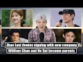 Lagu Zhao Lusi denies signing/ Xiao Zhan new drama/ Blood River/ Rong Zishan, William Chan, Zitao