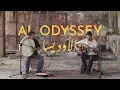 Download Lagu Oud and Percussion - Traditional Arabic Music ( Al Odyssey )