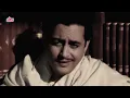 "Humne Toh Bas Kaliyan Maangi | Soul-Stirring Melody from Pyaasa (1957) | Hemant Kumar  | Guru Dutt