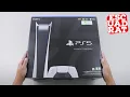 Download Lagu Unboxing PS5 Digital Edition (Nederland) PlayStation 5 Digital Edition 825GB 8K 120hz CFI-1018B