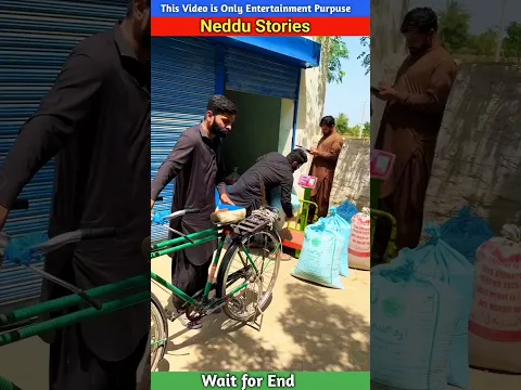 Bhek mangny ka Anokha Idea #neddustories #shorts