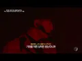 미세스 그린 애플 -  어 프리오리 / Mrs. GREEN APPLE - ア・プリオリ(A Priori) (한글자막)