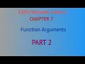 12th computer science chapter 7 Function arguments Part 2 in tamil