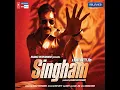 Saathiyaa - Shreya Ghoshal | Ajay
