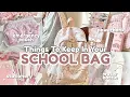 Things Every Student Should Keep in Their School Bag Back-to-School Essentials From 9-18 Years
