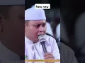Download Lagu pra acara terbaru #syekhermania #lamonganbersholawat #beranda #terbarukumpulansholawat