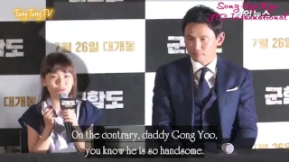 Engsub 170719 Kim Soo Ahn Hwang Jung Min vs Gong Yoo I will choose Joong-ki