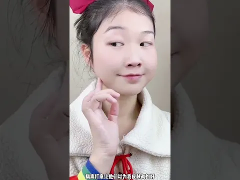 Face skincare makeup 💄