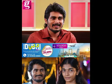 😍இவங்களுக்கு ரொம்ப அழகான பெயர் | Actress Varshini & karthik Interview