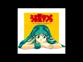 Download Lagu Best of the Urusei Yatsura Soundtrack