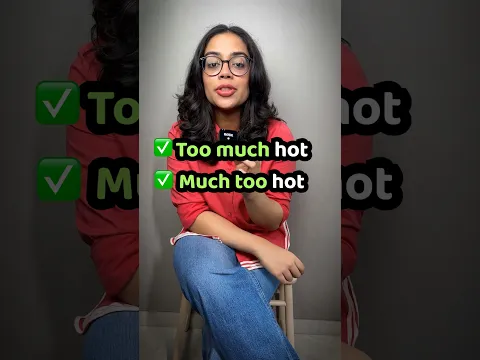 Too Much vs Much Too: What’s the Difference? | English Grammar with Ananya | English In Hindi