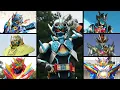 Download Lagu KAMEN RIDER GOTCHARD ALL FORM FROM SERIES 【STEAMHOPPER FORM - STEAMHOPPER ULTIMA】