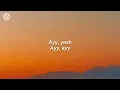 Girl Like Me - Black Eyed Peas & Shakira (Letra/Lyrics)