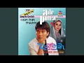 Download Lagu Denok Deblong