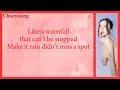 TWICE (트와이스) - G.O.A.T  (Sung By: Dahyun, Chaeyoung and Mina) (English Lyrics)