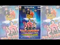Download Lagu LIVE - OM.SAVANA SAK JOSE || THE WEDDING ERMA \u0026 ANGGRES || IQBAL PRO || PRIYO AUDIO